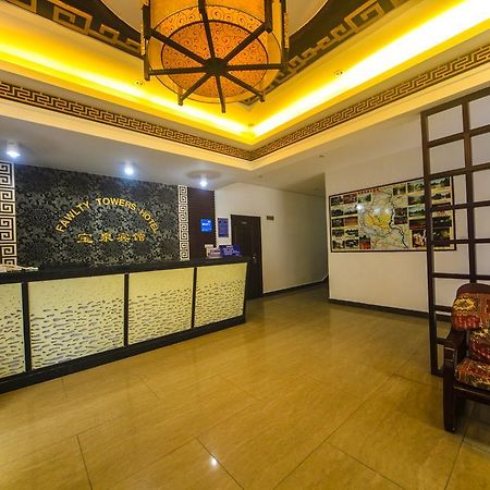 Fawlty Towers Hotel Яншо Экстерьер фото